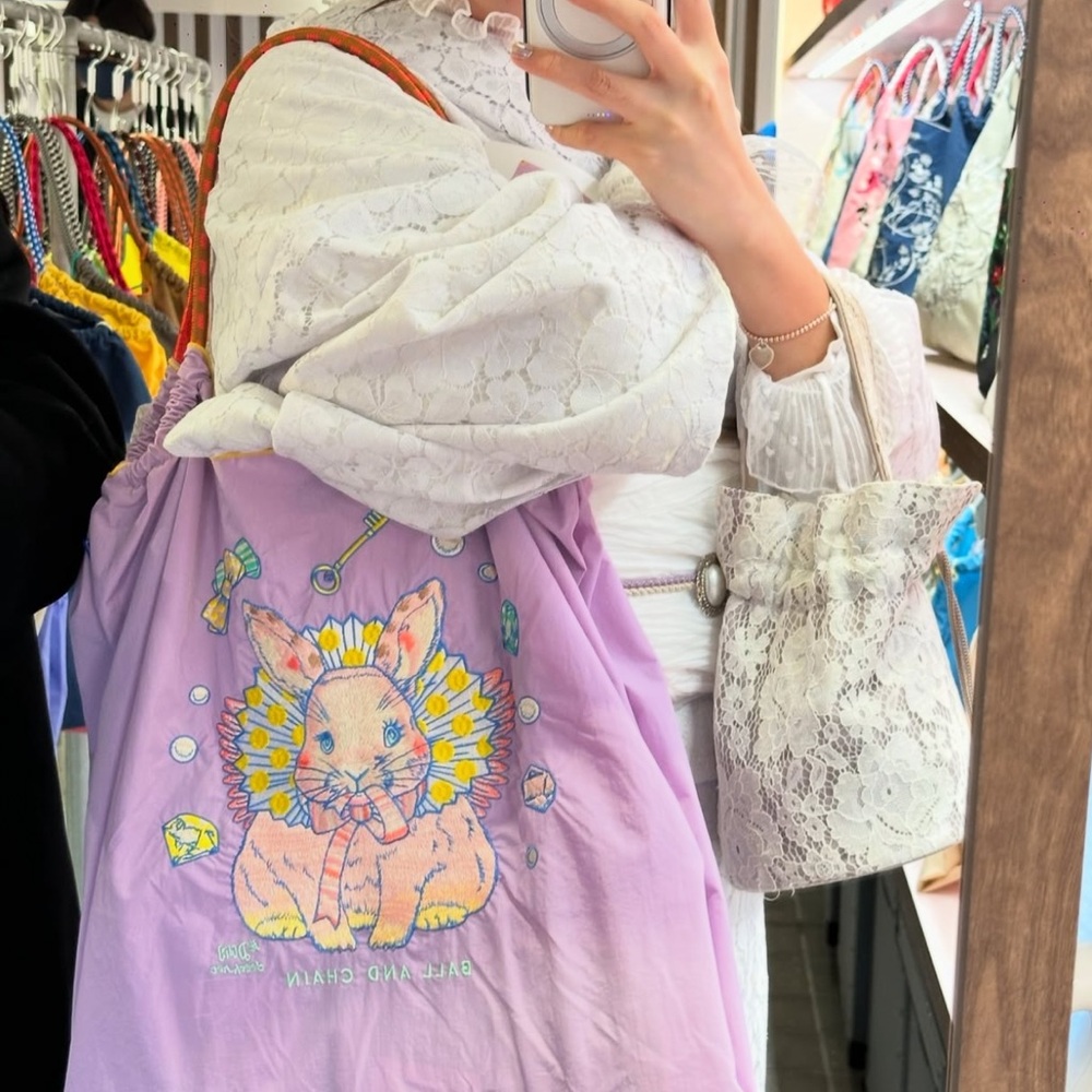 Ball & Chain Bunny Rabbit Bag - Purple & Lilac